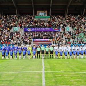 v站体育-琼超决赛见! 海口队点球战胜昌江队! 与琼中队巅峰对决!